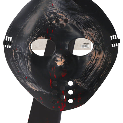 Halloween Masker Machete 54cm