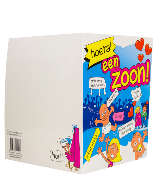 Wenskaart Zoon 16,5cm