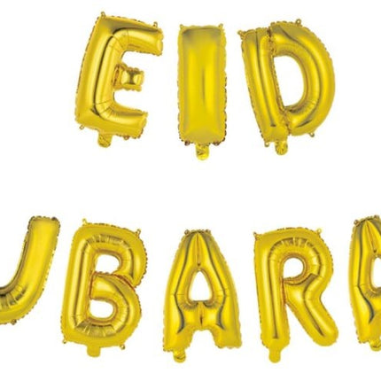 Ballonnen Letter Eid Mubarak Goud Leeg 41cm