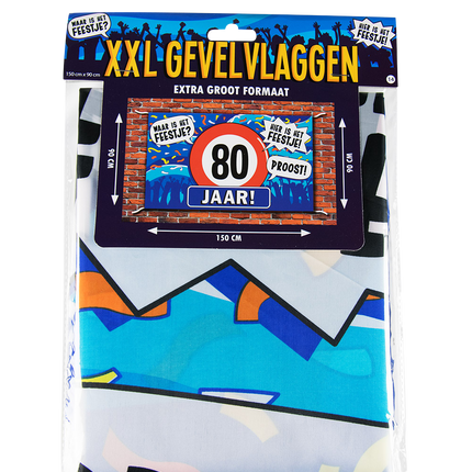 Gevelvlag 80 Jaar 1,5m