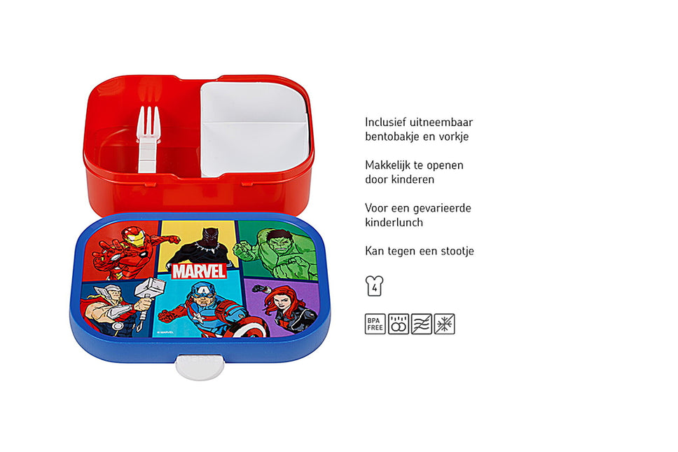 Lunchbox Campus Avengers