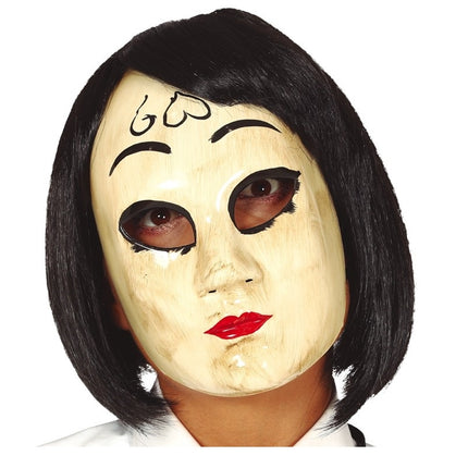 Halloween Masker Hart