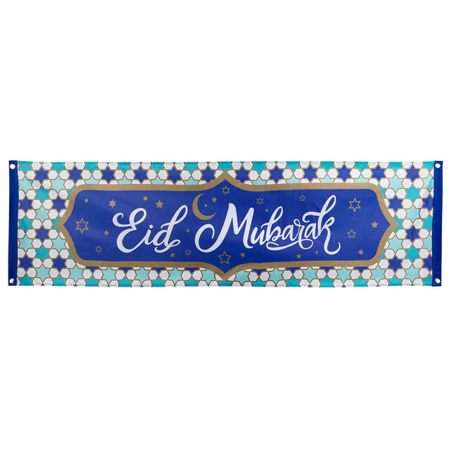 Ramadan Banner Eid Mubarak 1,8m