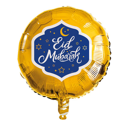 Ramadan Helium Ballon 45cm