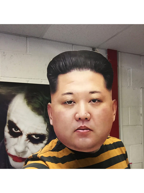 Masker Kim Jong Un