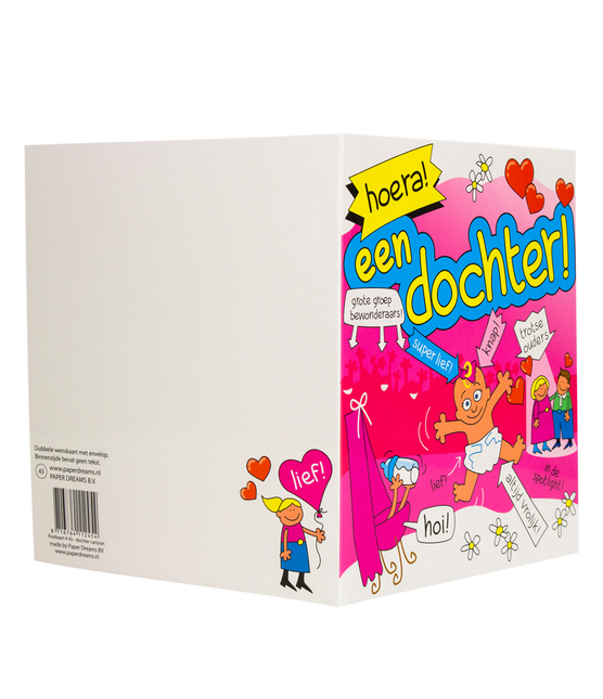 Wenskaart Dochter 16,5cm