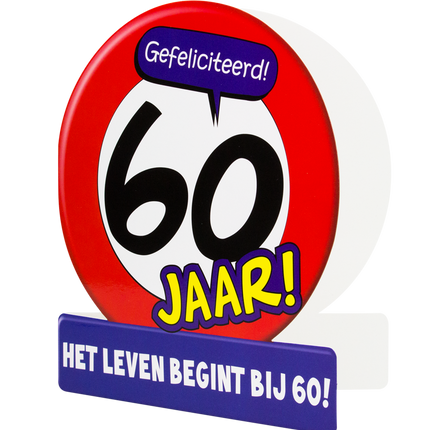 Verjaardagskaart 60 Jaar Verkeersbord 16,5cm