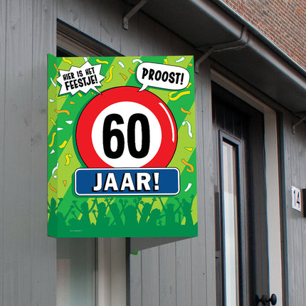 Raambord 60 jaar 60cm